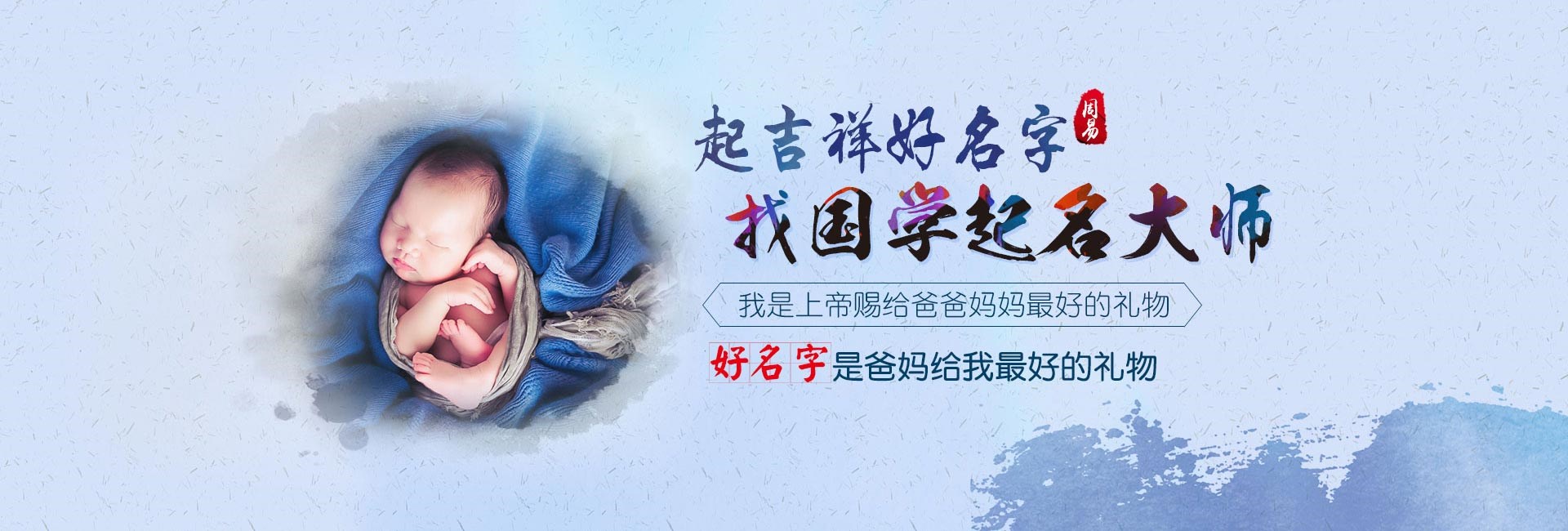 汕尾女孩龙年出生起名字比较好的